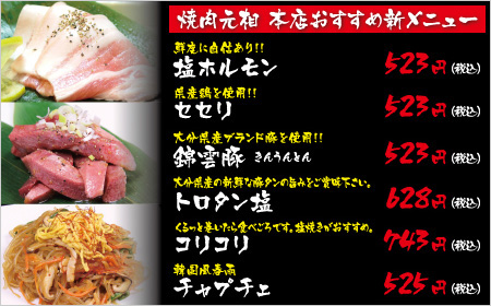 �啪�̋��ē��̓X�@�Y�Č����{�X
